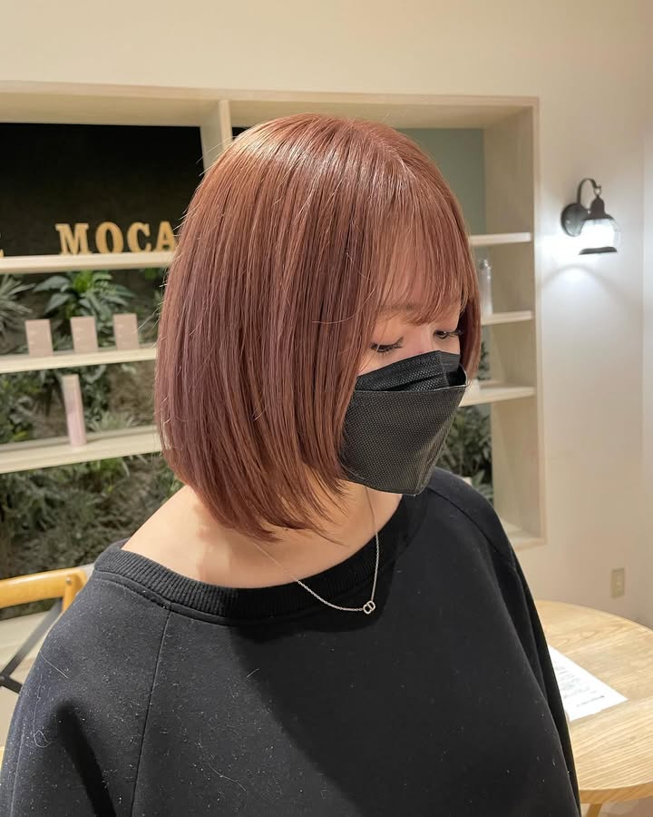 ピンクブラウン